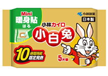 長達14小時持續穩定發熱的小白兔暖身貼，無懼寒冷