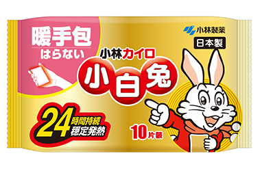 長達24小時持續穩定發熱的小白兔暖手包，無懼寒冷
