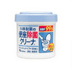 座廁殺菌消毒巾