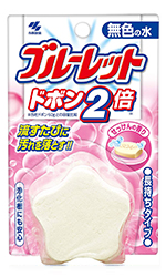 去除廁所、廁盆污漬黑垢的廁盆芳香洗淨丸
