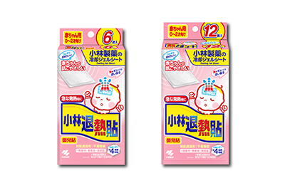小林退熱貼(嬰兒用) ， 適合幼兒，BB發燒、發熱時使用， 有效散熱， 退燒， 持續冷卻， 對肌膚溫和