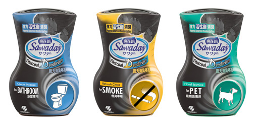 活性炭消臭、消除浴室及廁所臭味、煙味、寵物異味的消臭劑
