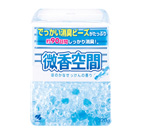 微香空間室內消臭香座