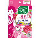 小林吸汗貼 微香型