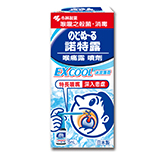 諾特露 喉痛露噴劑 冰涼薄荷配方