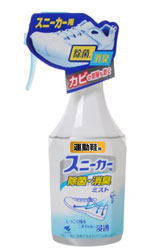 小林製藥運動鞋用除菌消臭噴霧， 有效除菌消臭， 預防霉菌滋生.
波鞋一噴， 鞋臭霉菌ByeBye