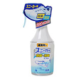 運動鞋用除菌消臭噴霧