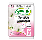 雙疊式超薄衛生護墊