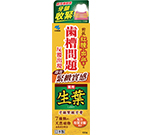 生葉牙齦緊緻牙膏