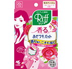 小林吸汗貼 微香型