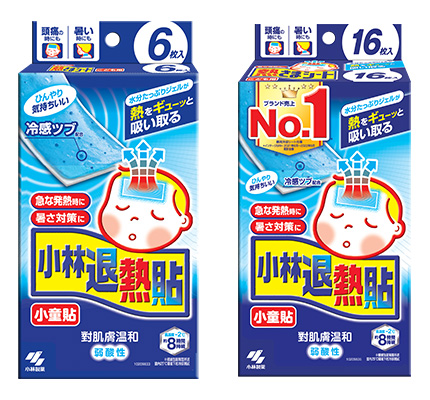 小林退熱貼(小童貼)， 適合小童發燒，頭痛時使用，夏天消暑， 持續冷卻， 對肌膚溫和