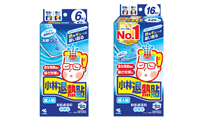 配合冷感粒粒 全晚持續冷卻