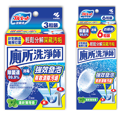 小林製藥廁所洗淨師， 清洗廁所、 廁盆難擦位置，  強效發泡， 分解深藏污垢， 徹底潔淨。除菌達99.9%， 清除排水管污漬及細菌
