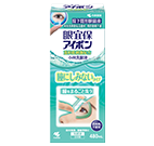 眼宜保 小林洗眼液 溫和配方