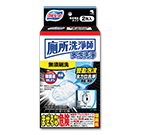 廁所洗淨師　多泡洗淨