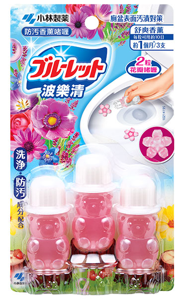 波樂清 廁所防污啫喱