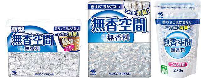 日本無香料消臭劑