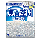 無香空間室內消臭香座