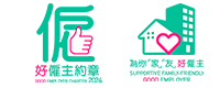 小林製藥(香港)有限公司