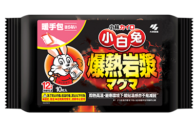 長達24小時持續穩定發熱的小白兔暖手包，無懼寒冷
